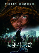 梦幻帝国：新手玩家必知的技巧与攻略